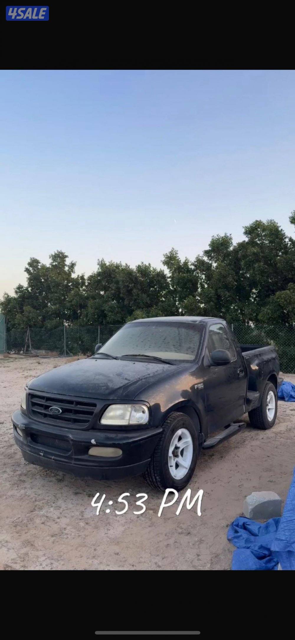 الموتر مسقط من غير دفتر البيع سكراب0