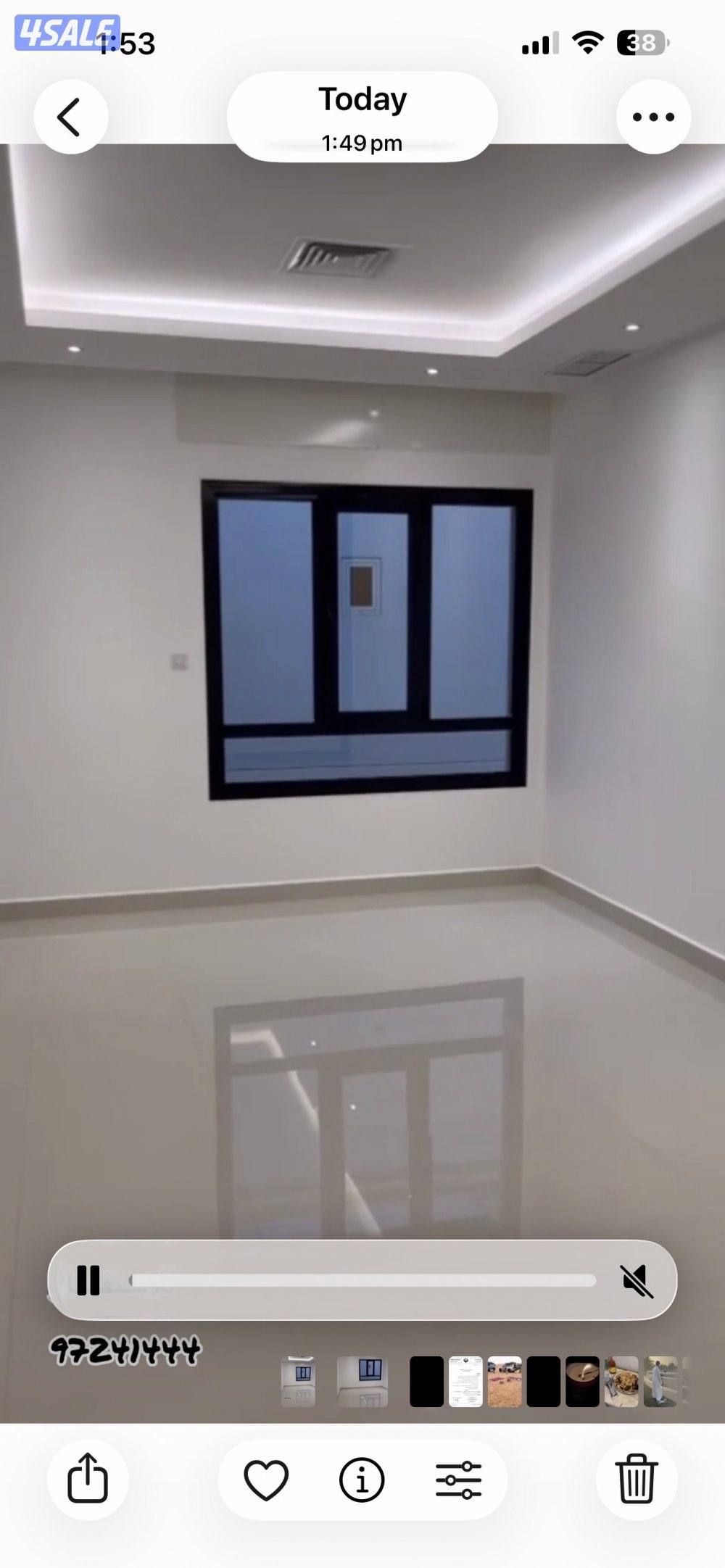 للإيجار شقة ثلاث غرف وصاله وغرفة للخدمات1