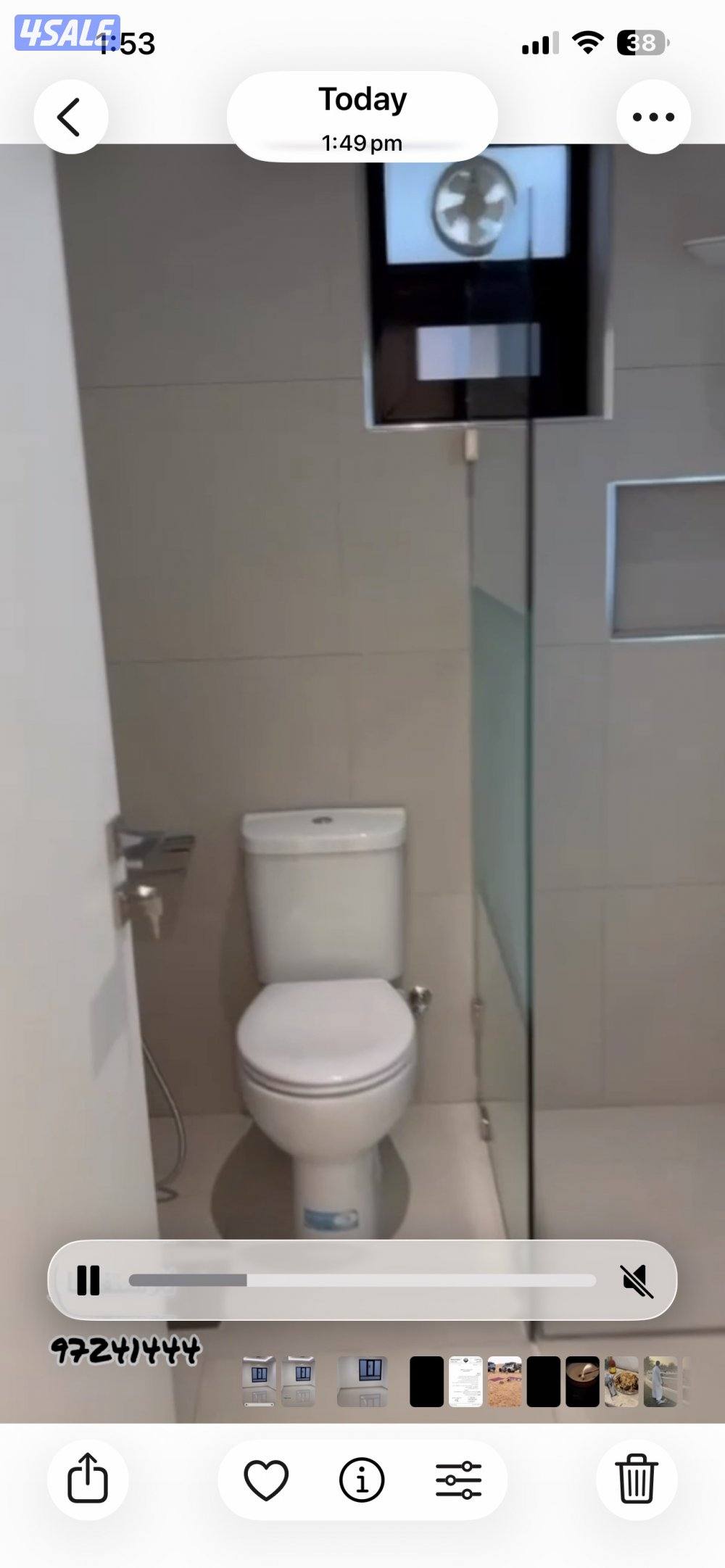 للإيجار شقة ثلاث غرف وصاله وغرفة للخدمات2