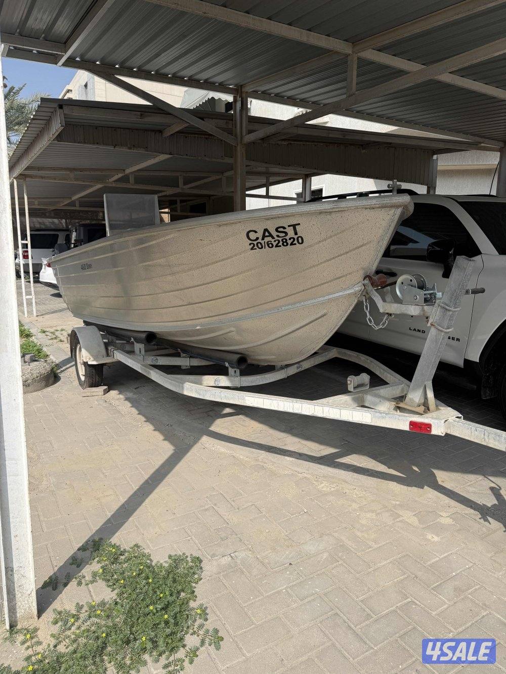 للبيع طراد المنيوم الصناعه استراليه بحاله جيده جدا 16 قدم والمكينه 753