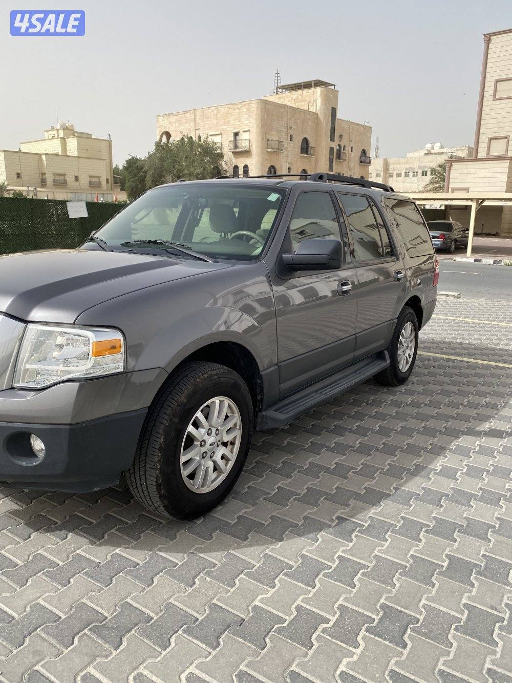 البيع اكسبدشن1