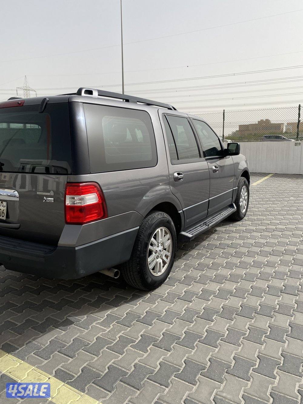 البيع اكسبدشن4