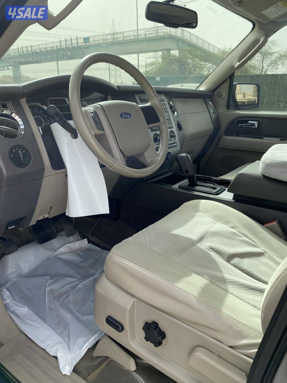 البيع اكسبدشن5