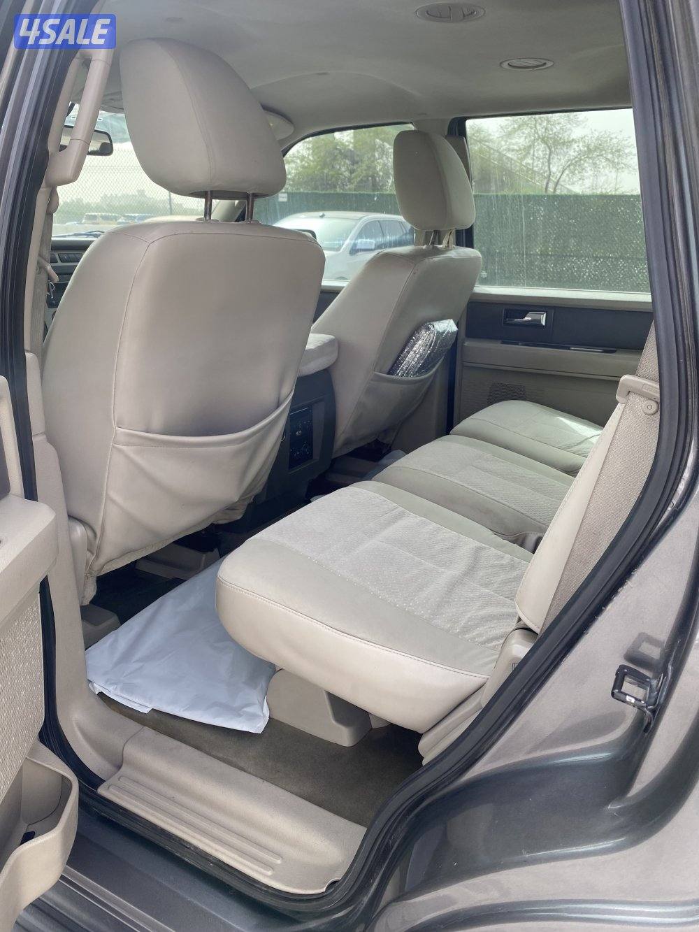 البيع اكسبدشن7