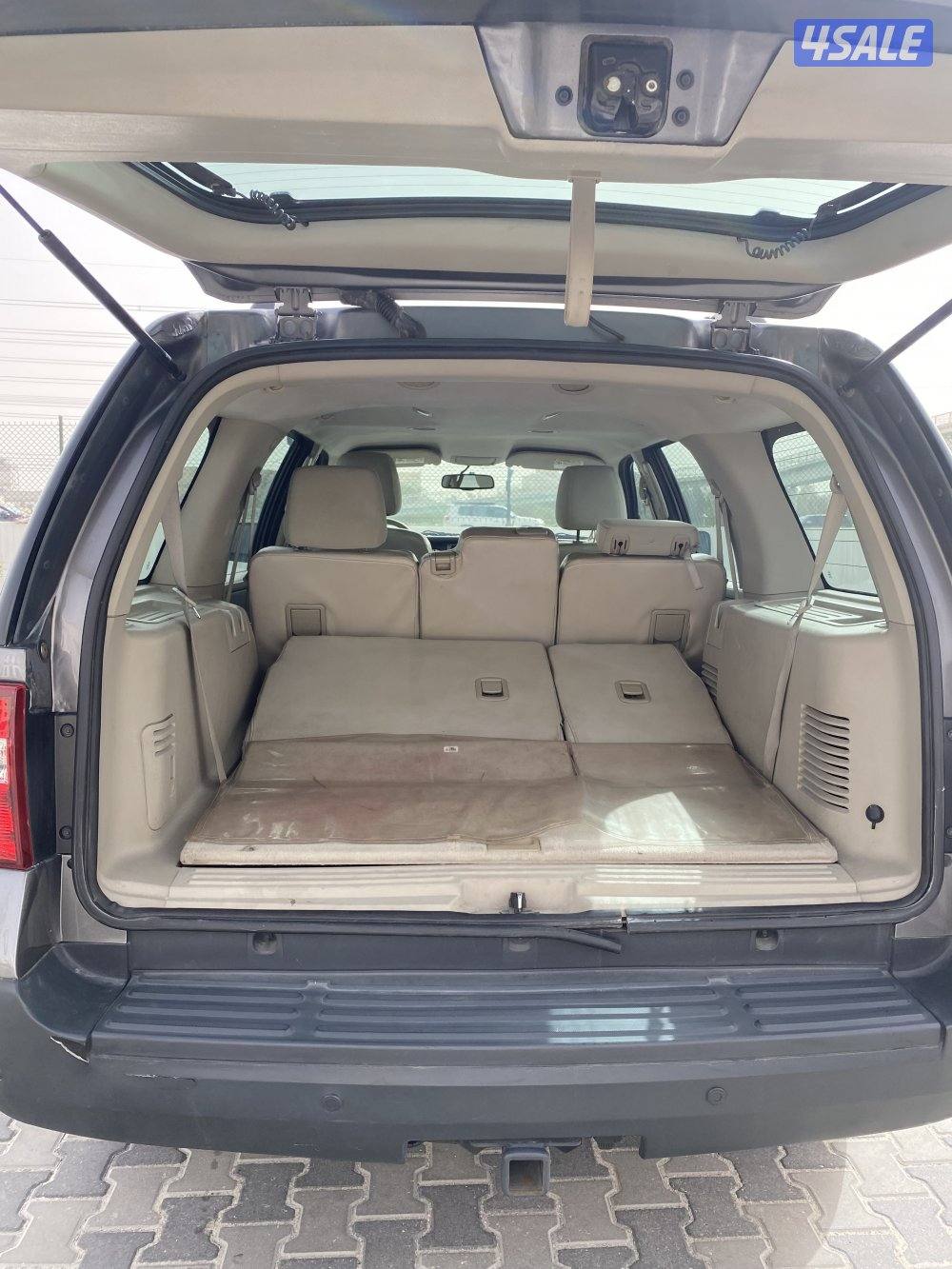 البيع اكسبدشن9