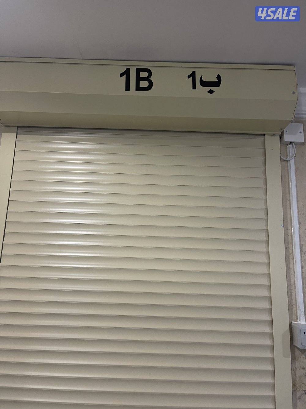 جليب الشيوخ مجمعات الجليب مجمع المبارك التجاري0