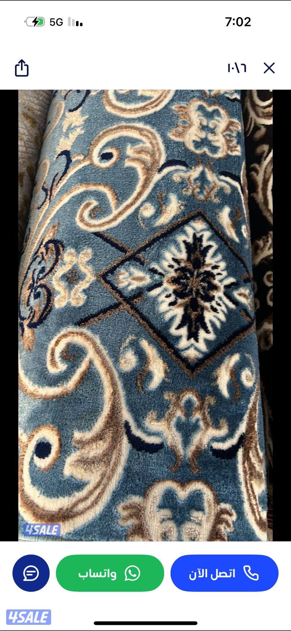 سجاد تركي للبيع0