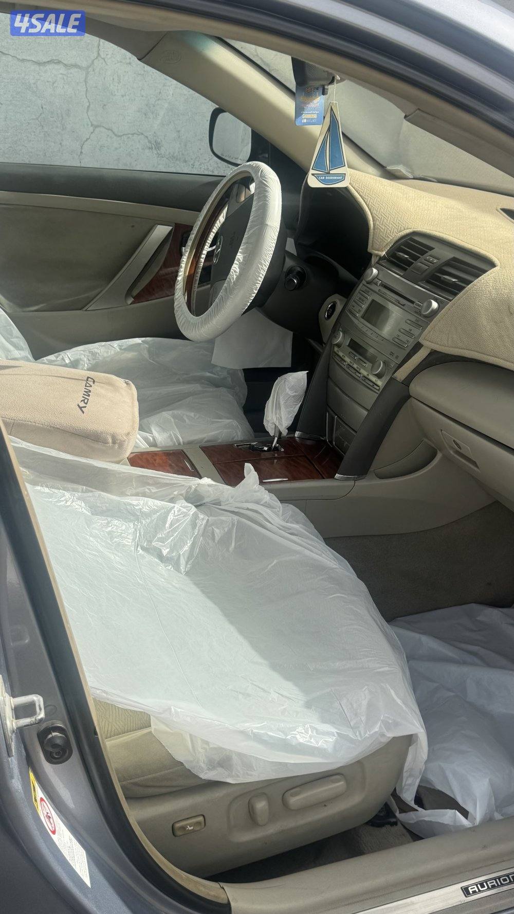 سياره نطيفه2