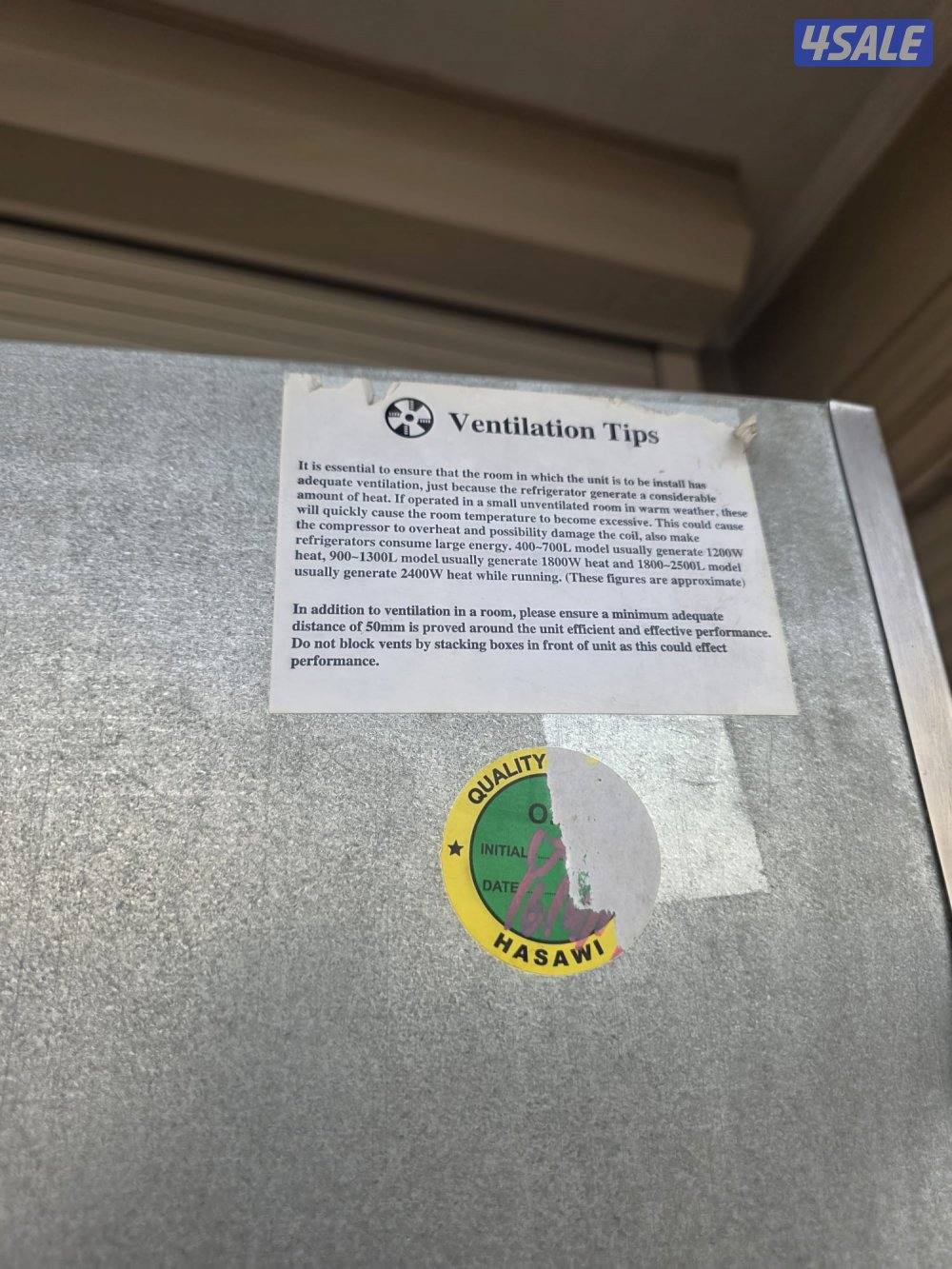 للبيع ثلجه فريزر الحساوي بحاله ممتازه4