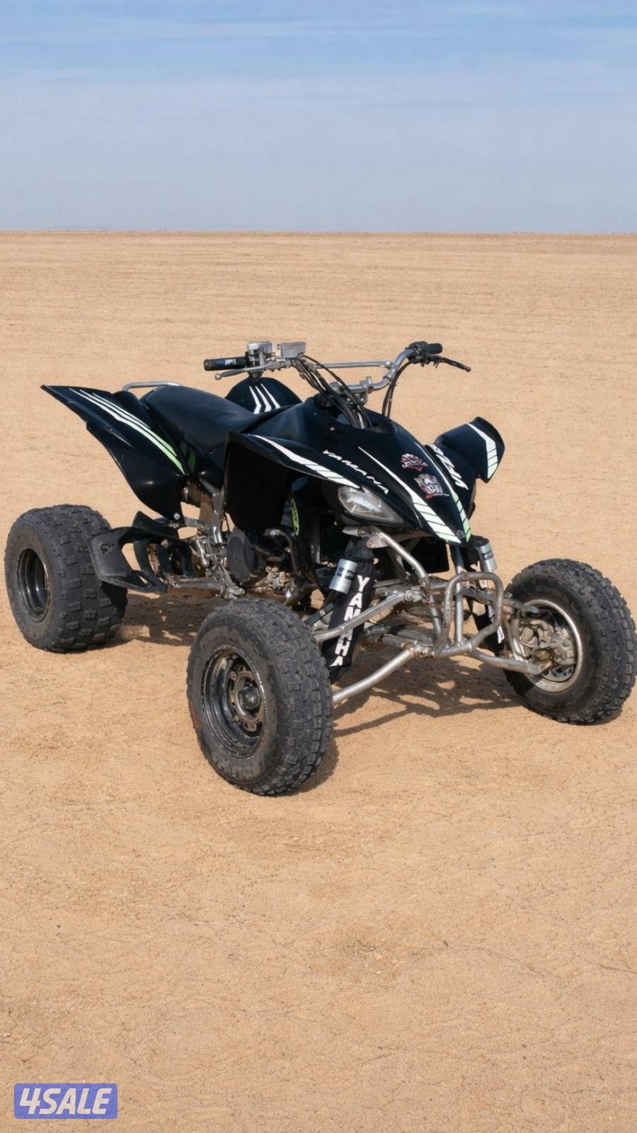 بقي Yfz4500