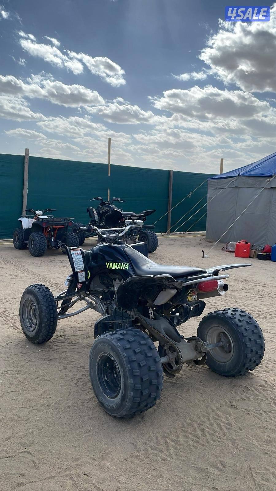بقي Yfz4501