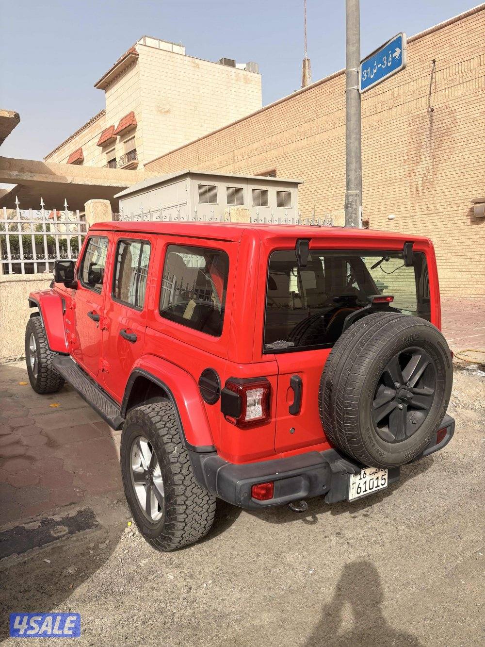 ‏ رفعت rough country  لا يشكي شي بطارية جديدة2