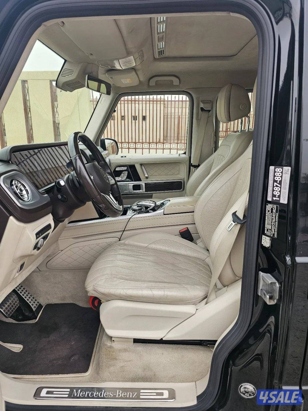 Mercedes G5005