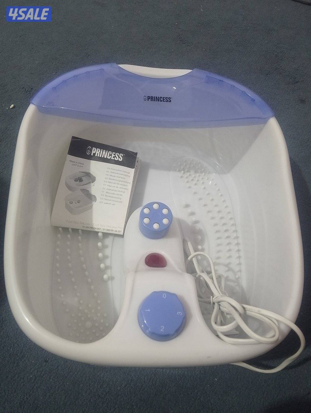 حولى الزهراء قطعه 10