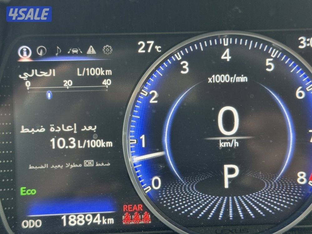 للبيع لكزس Es 250 موديل 2022 كامل المواصفات فئة لكجري قمه بالنظافه6