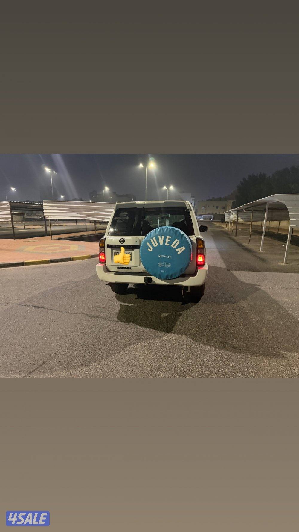 صباح السالم5