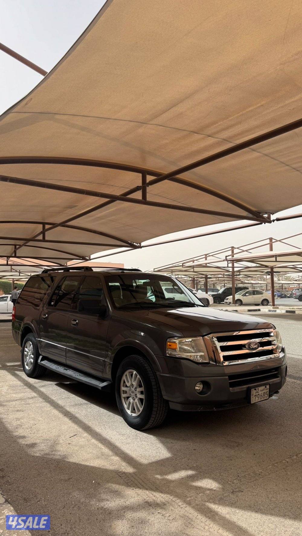 اكسبدشن XL الغانم 20121