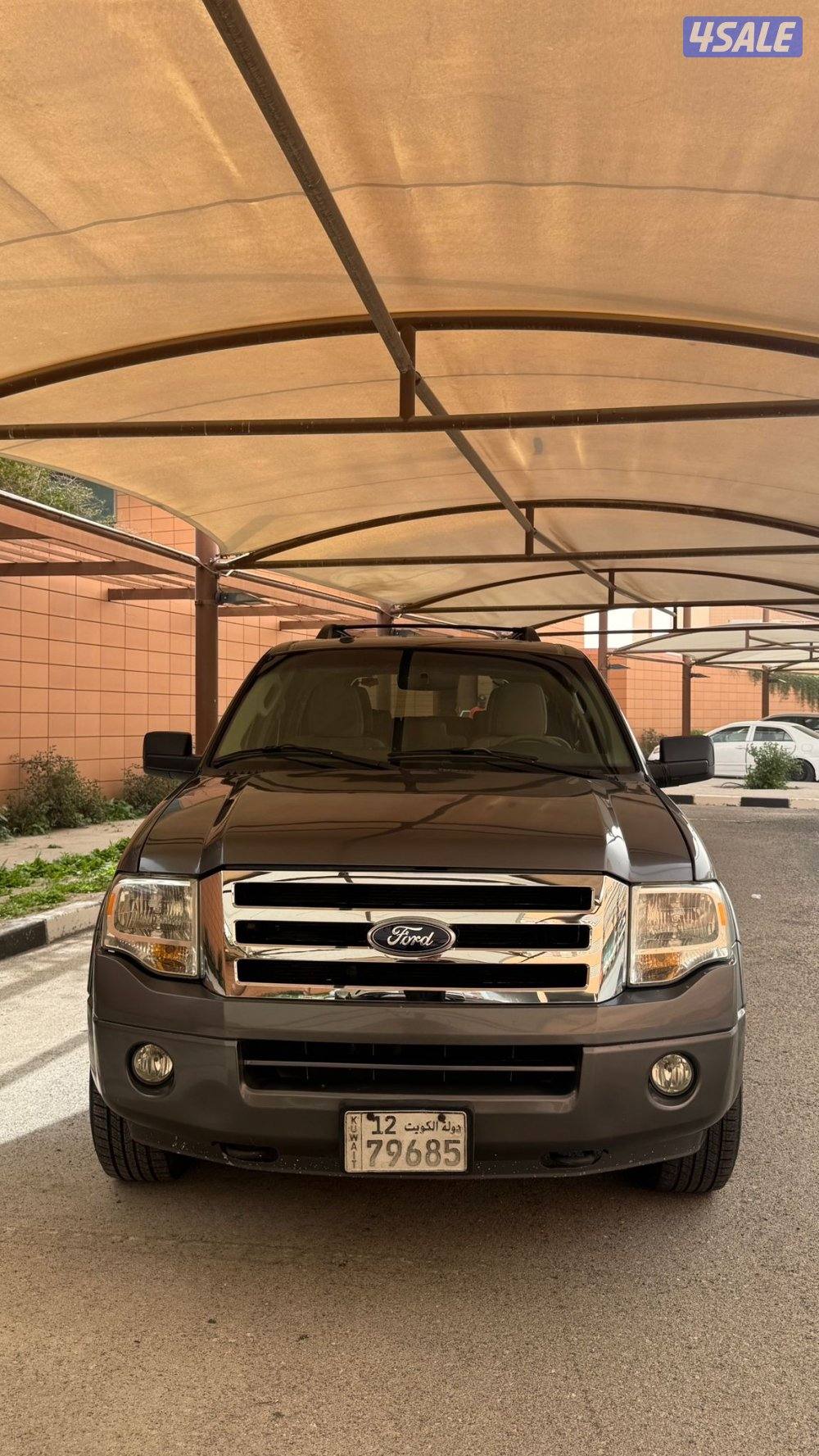 اكسبدشن XL الغانم 20122