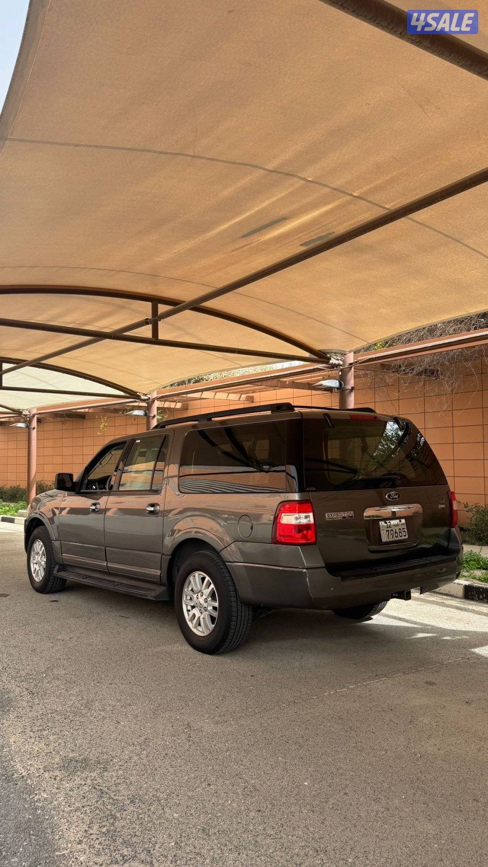 اكسبدشن XL الغانم 20123