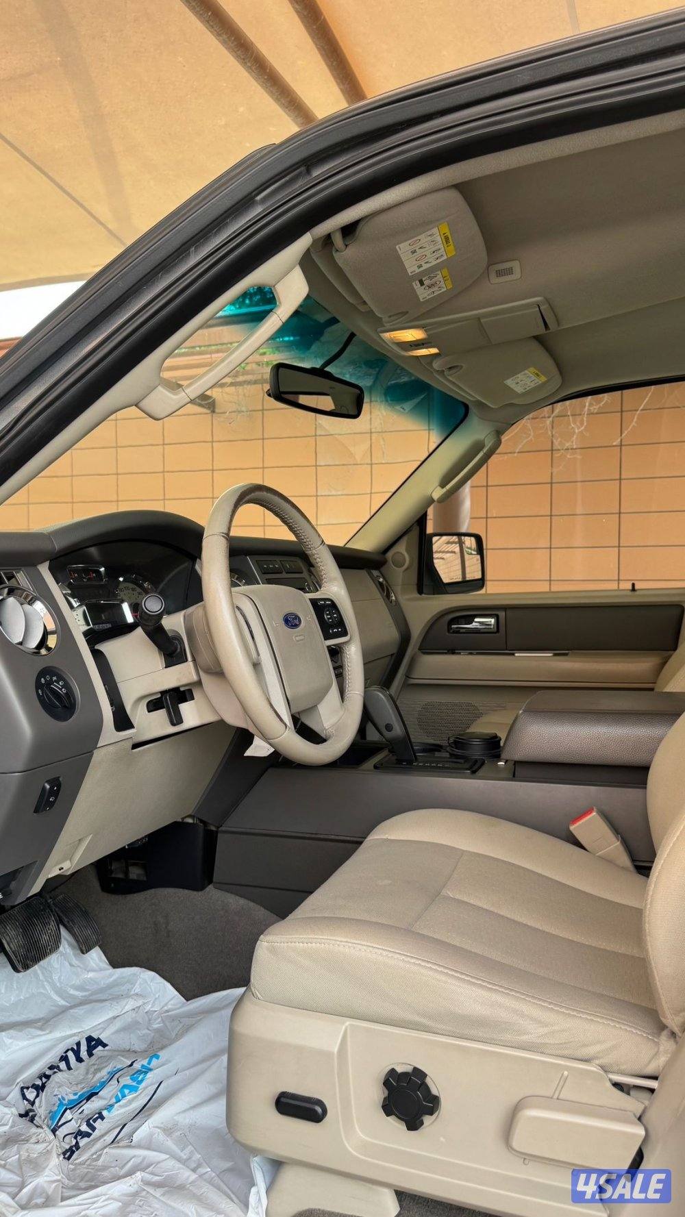 اكسبدشن XL الغانم 20126