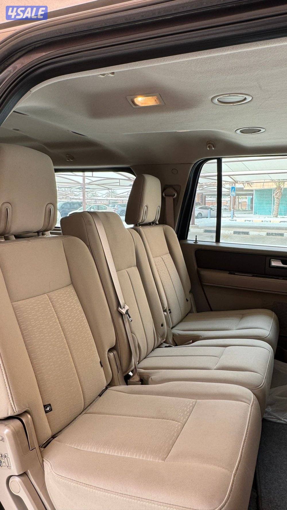 اكسبدشن XL الغانم 20128