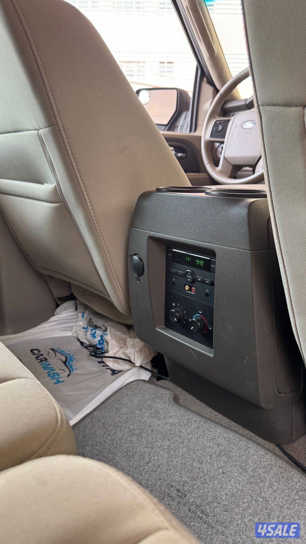 اكسبدشن XL الغانم 201210