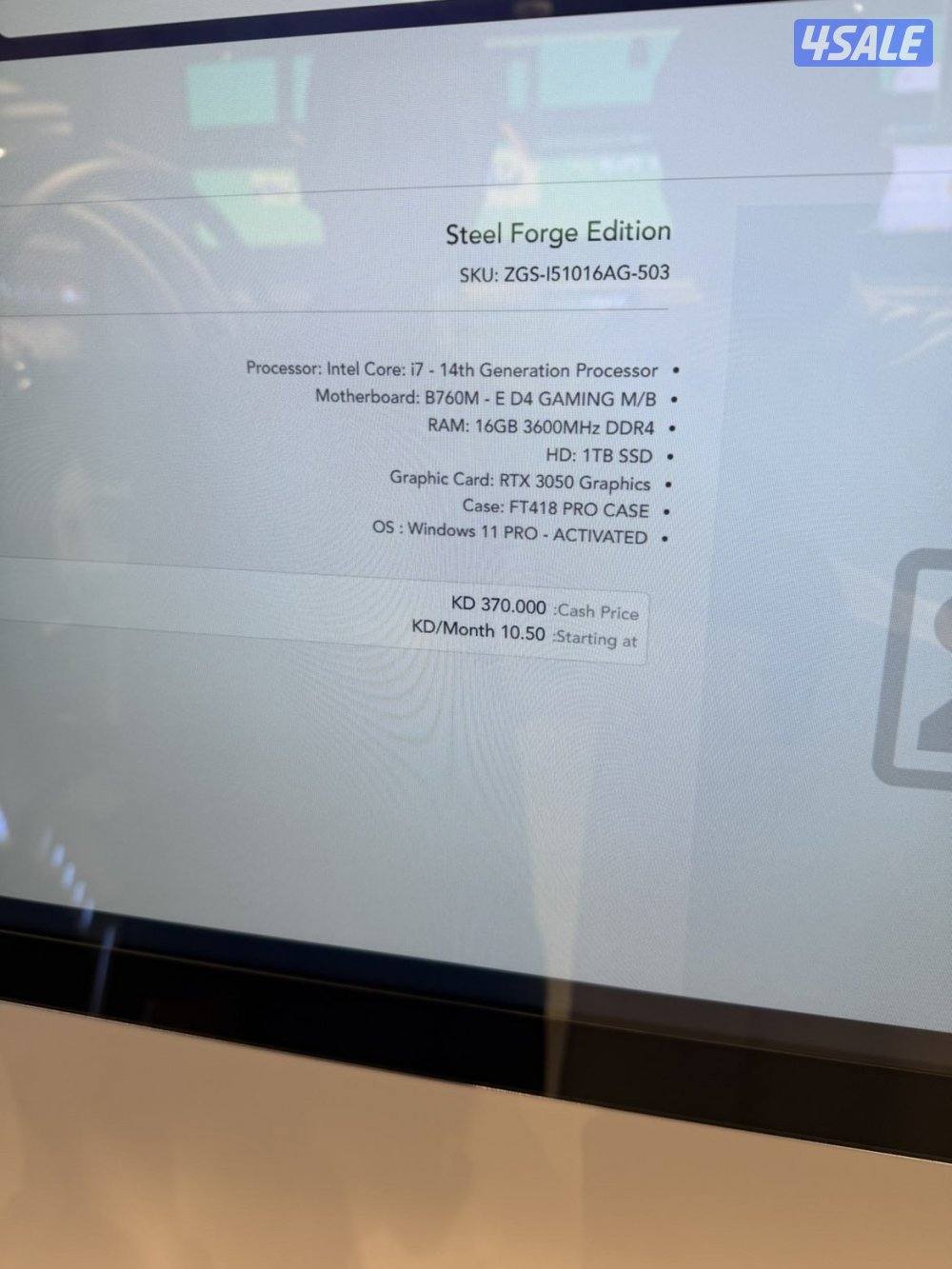 للبيع بي سي جديد بالكرتون غير مستعمل0