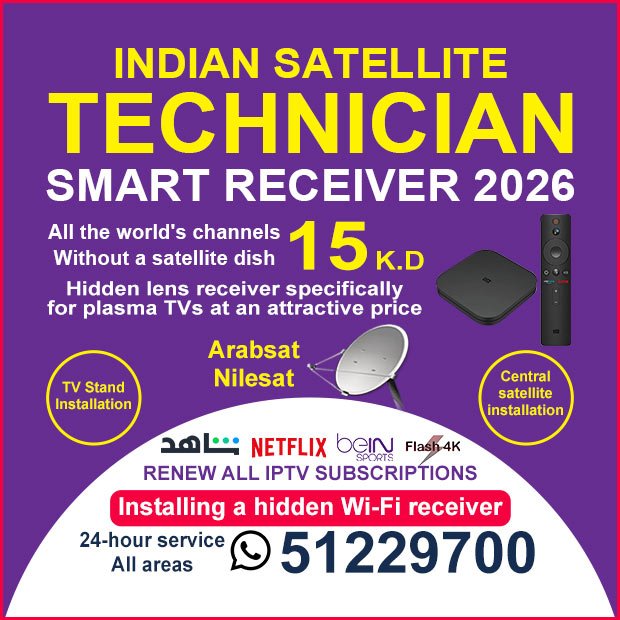 عثمان / مشترك بحث0