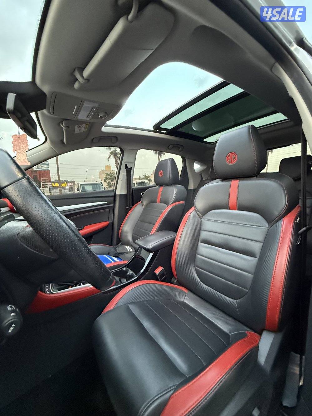 ام جي بانوراما5