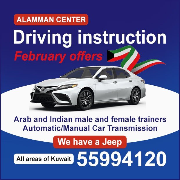 امان / مشترك بحث0