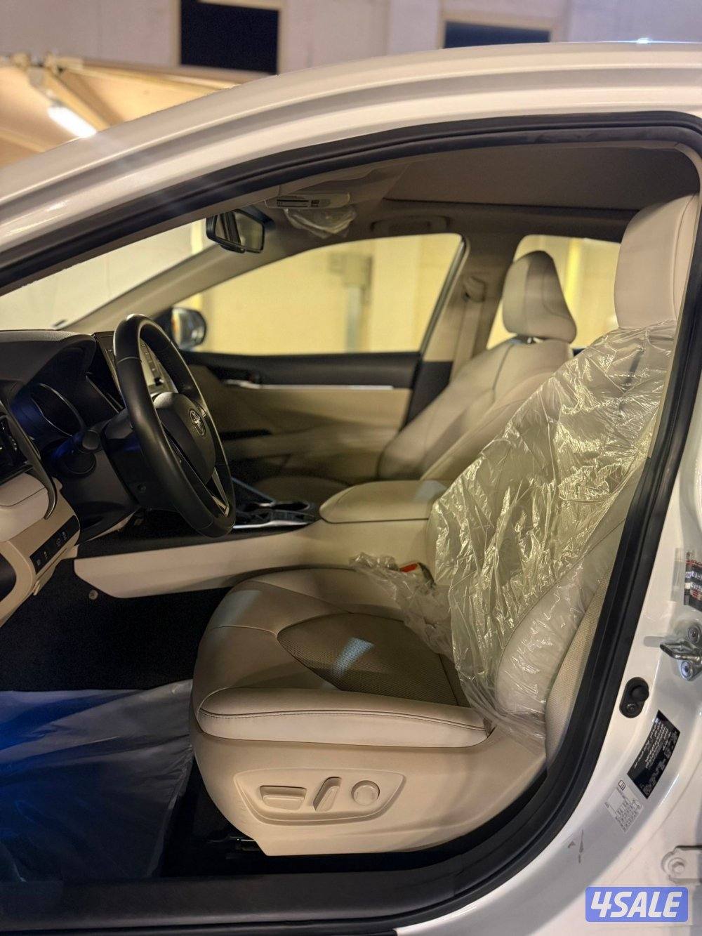 ليميتد صبغ وكالة 20245