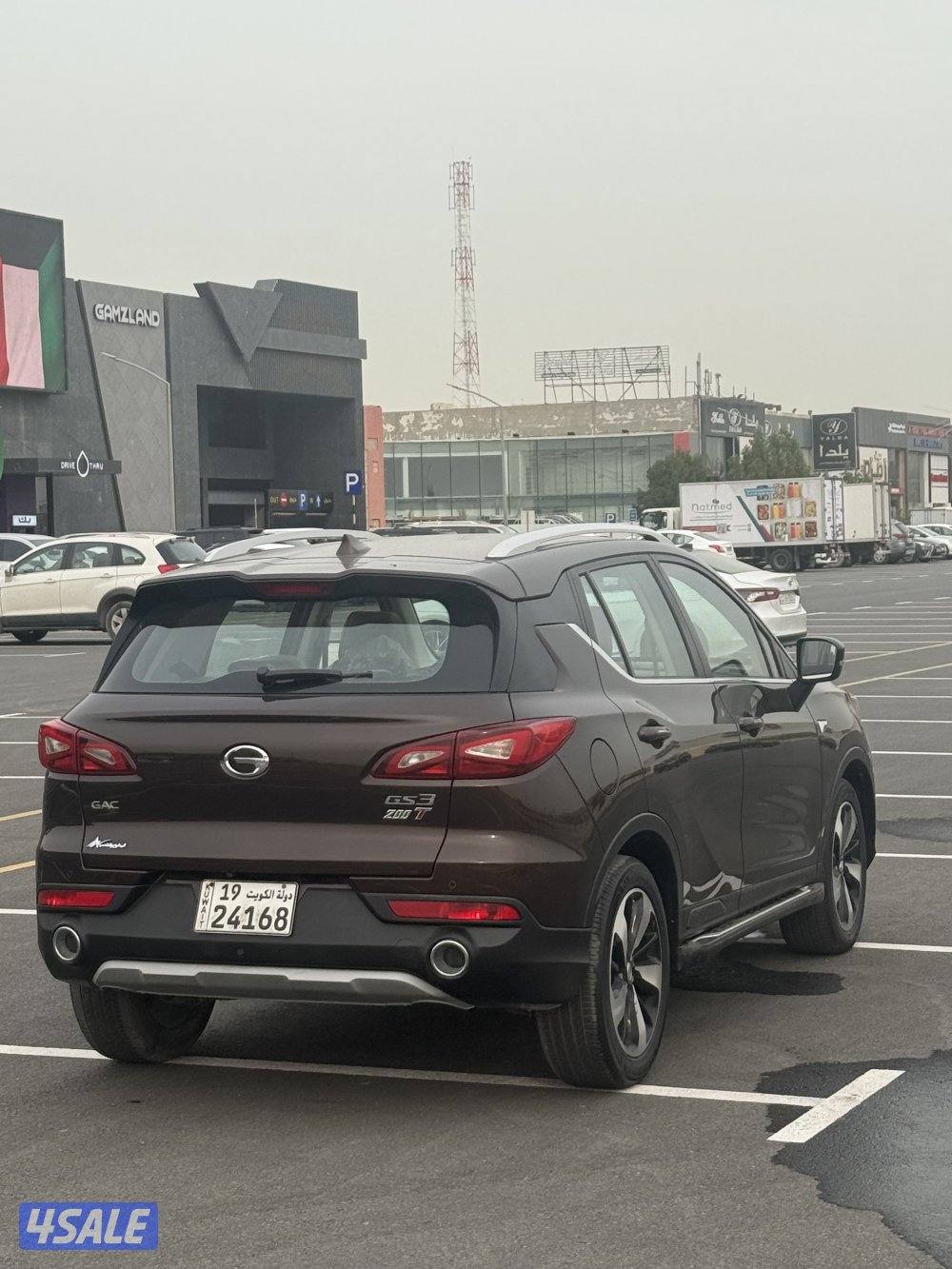 جاك 2021 شرط الفحص كامل1