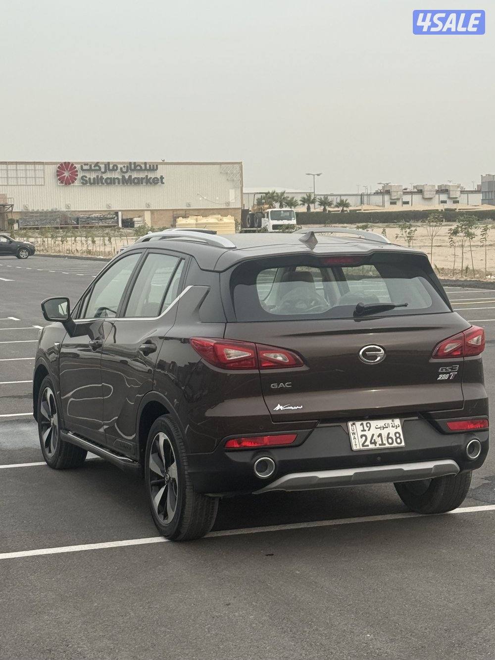 جاك 2021 شرط الفحص كامل7