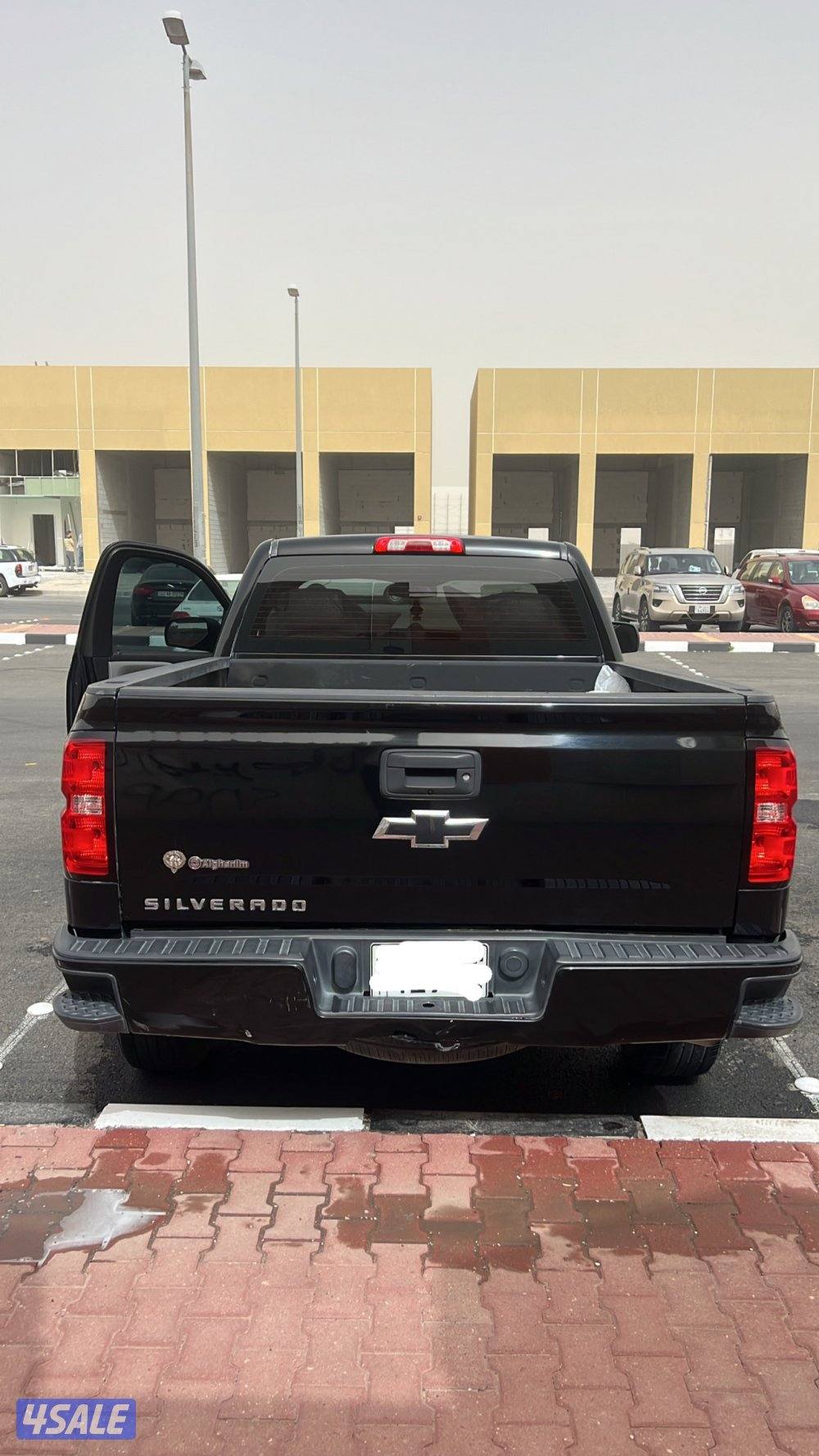 منطقه الجهراء3