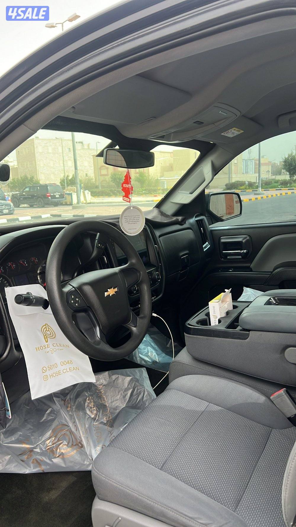 منطقه الجهراء4