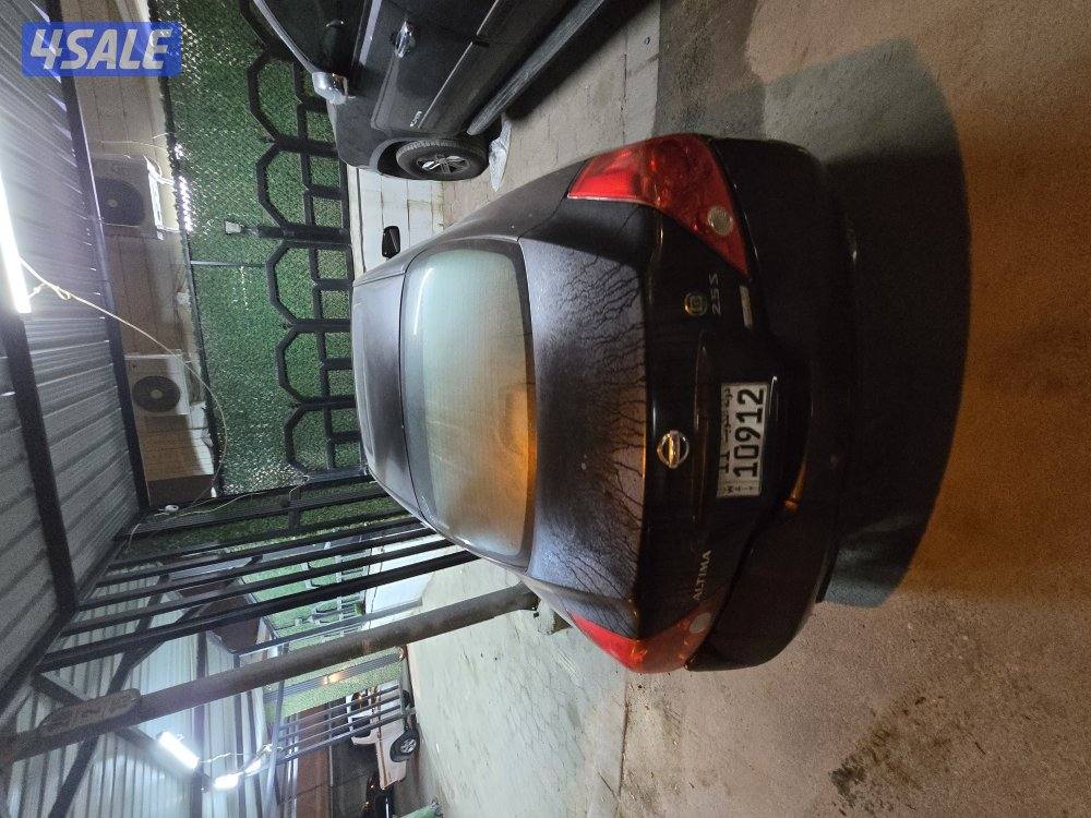 للبيع التيما 20123