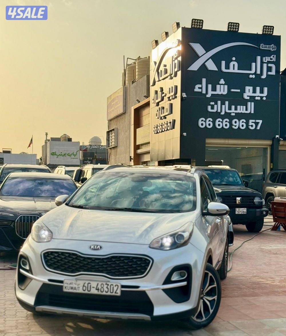 كيا سبورتاج 2022 شرط الفحص0