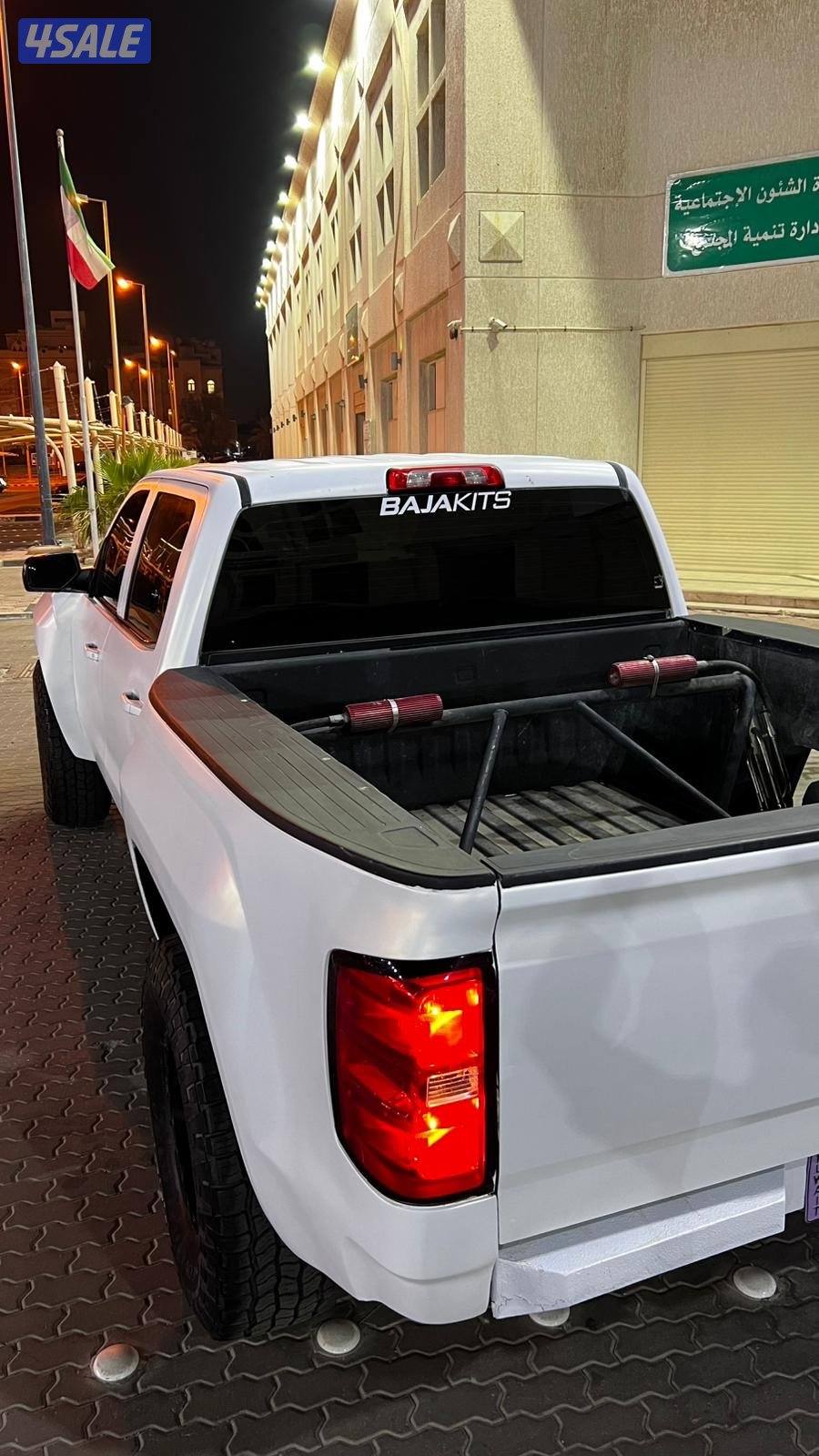 اغراض وانيت باهت2