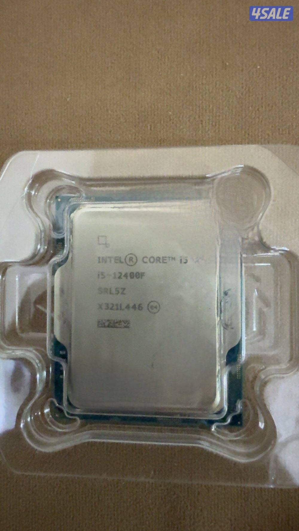 للبيع معالج1