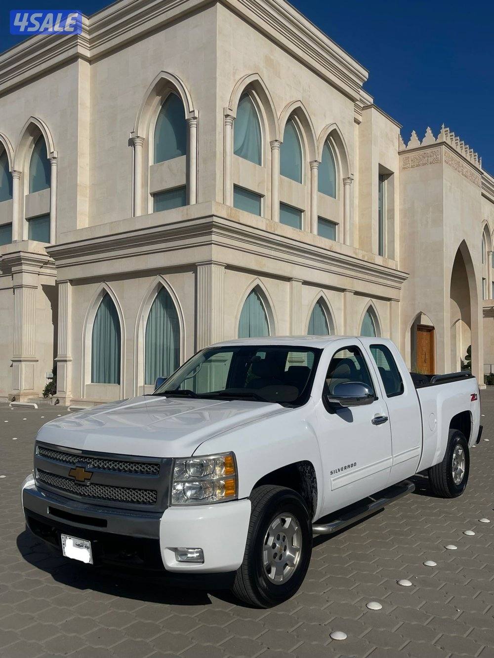 سيلفرادو صبغ وكاله0