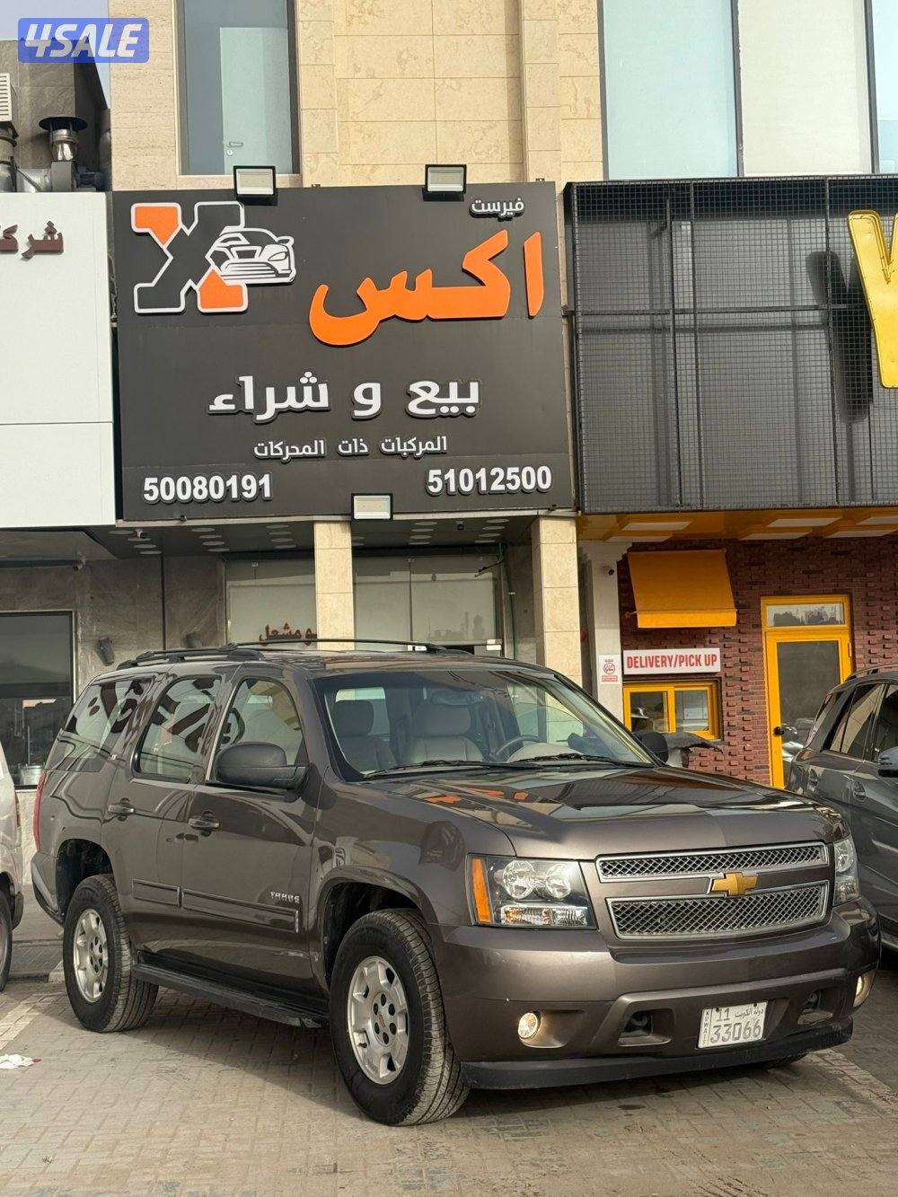 للبيع تاهو 2012 دبل قير بحاله نادره🔥0