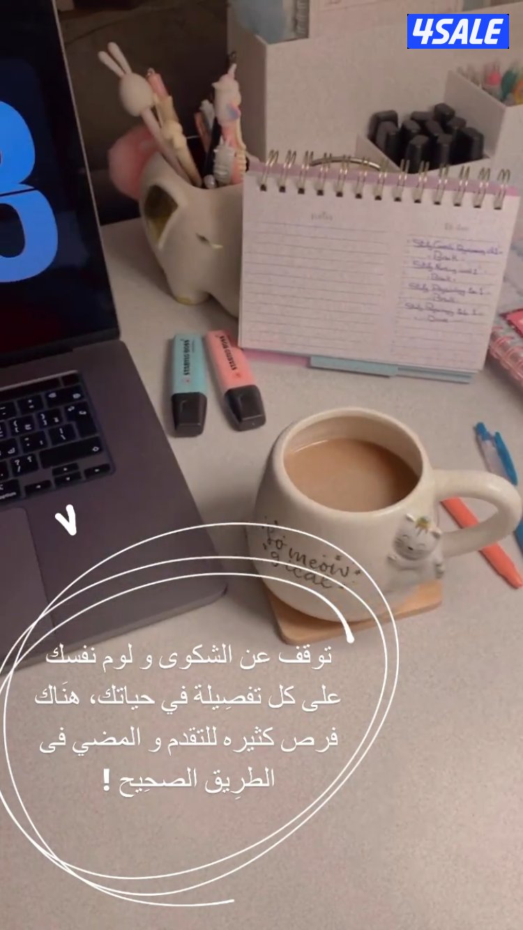 معلم لغة عربية0