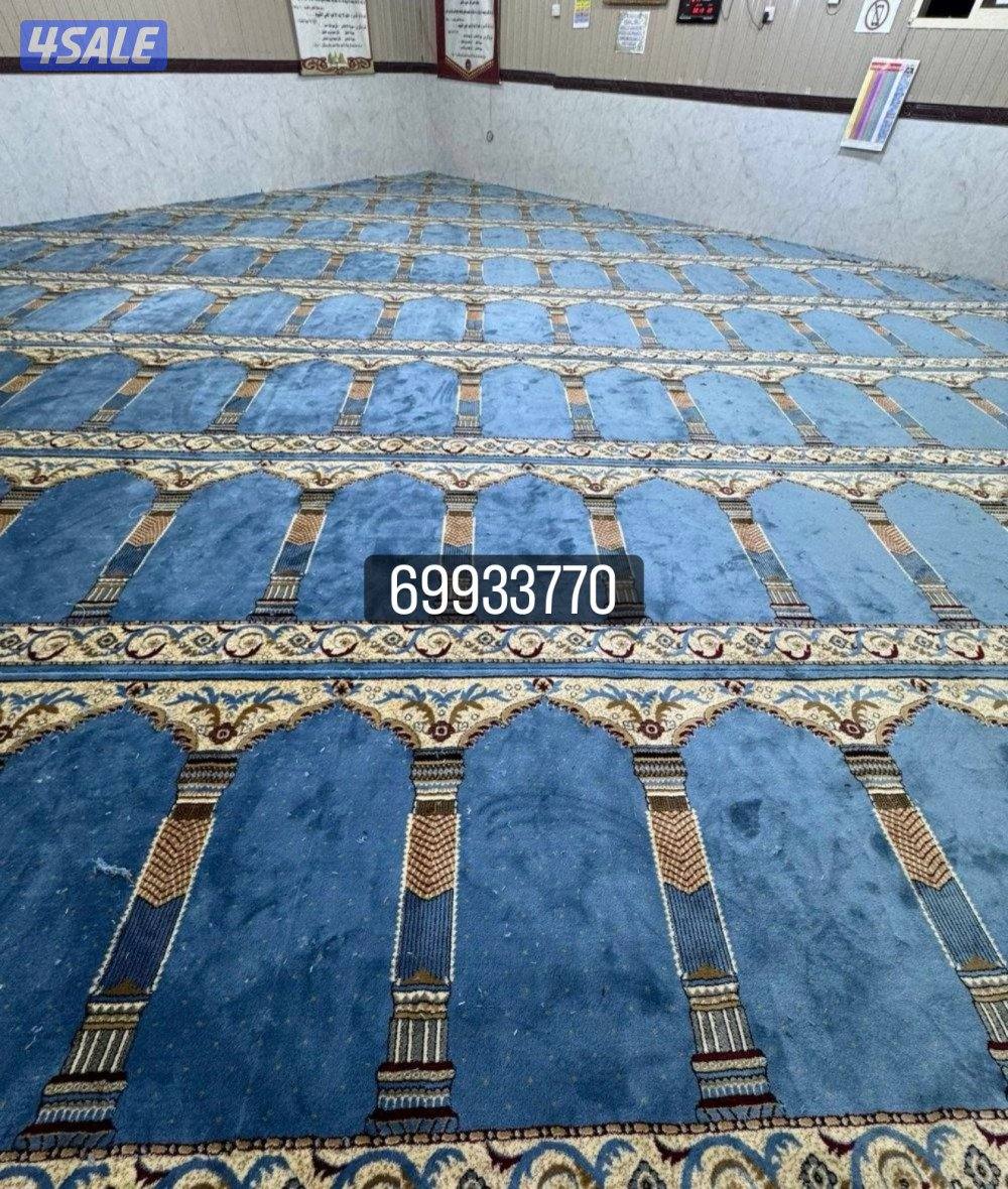 جميع مناطق الكويت1