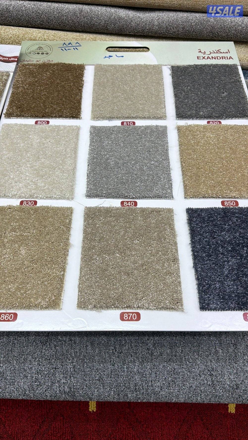 جميع مناطق الكويت15