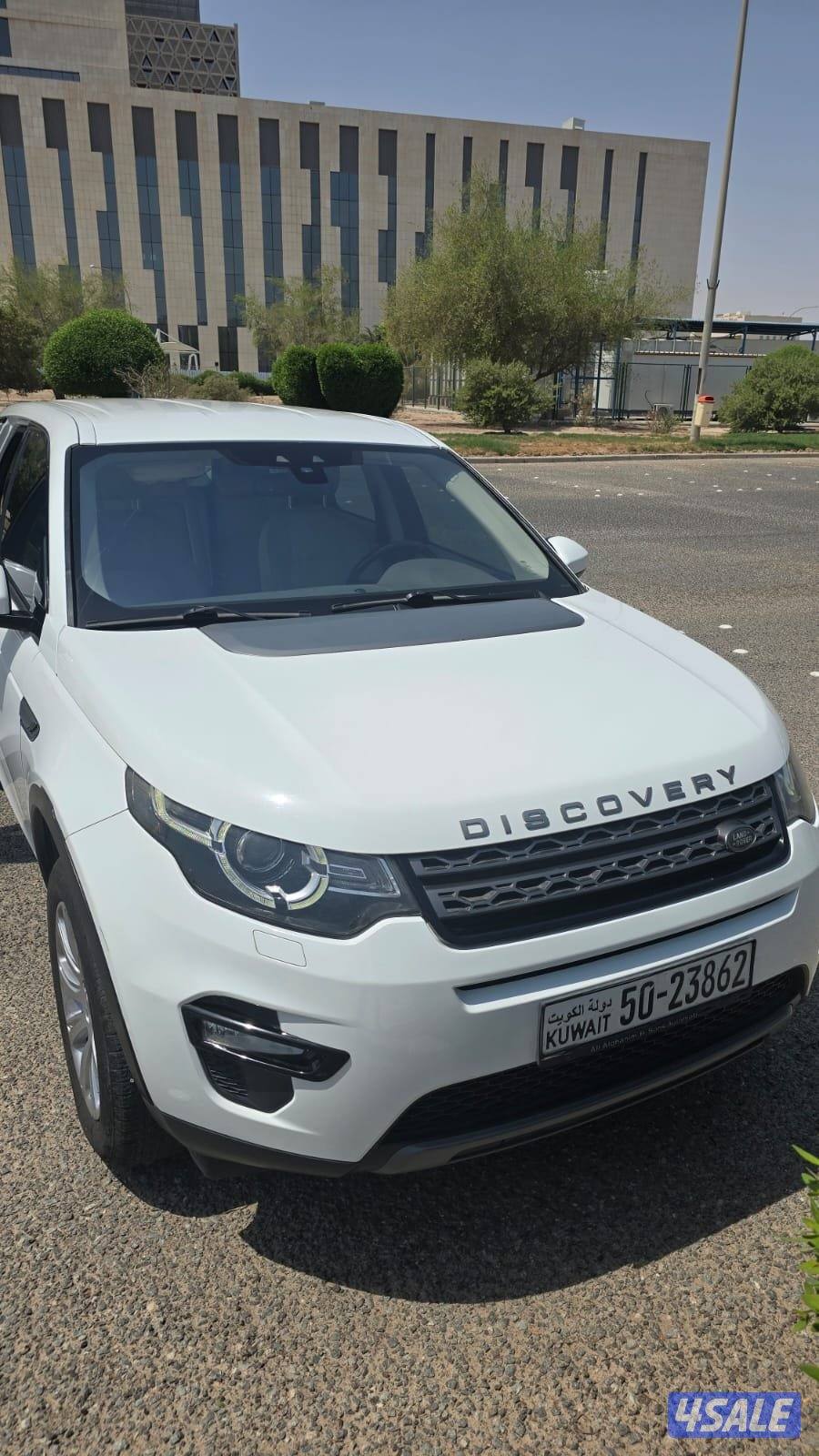 للبيع او للبدل ديسكفري3