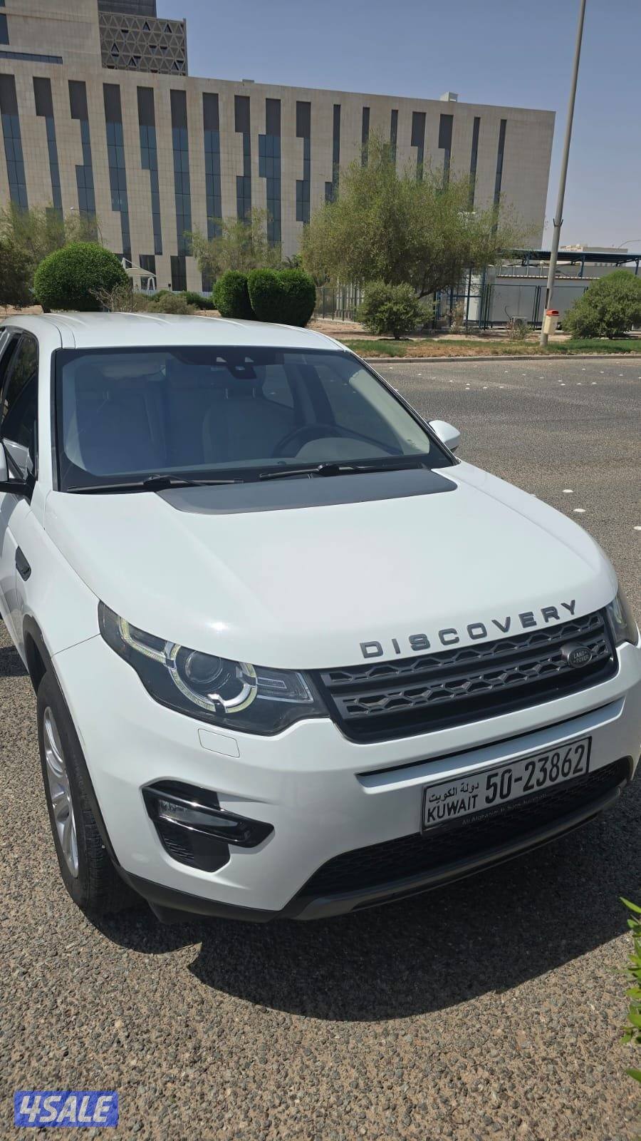 للبيع او للبدل ديسكفري8