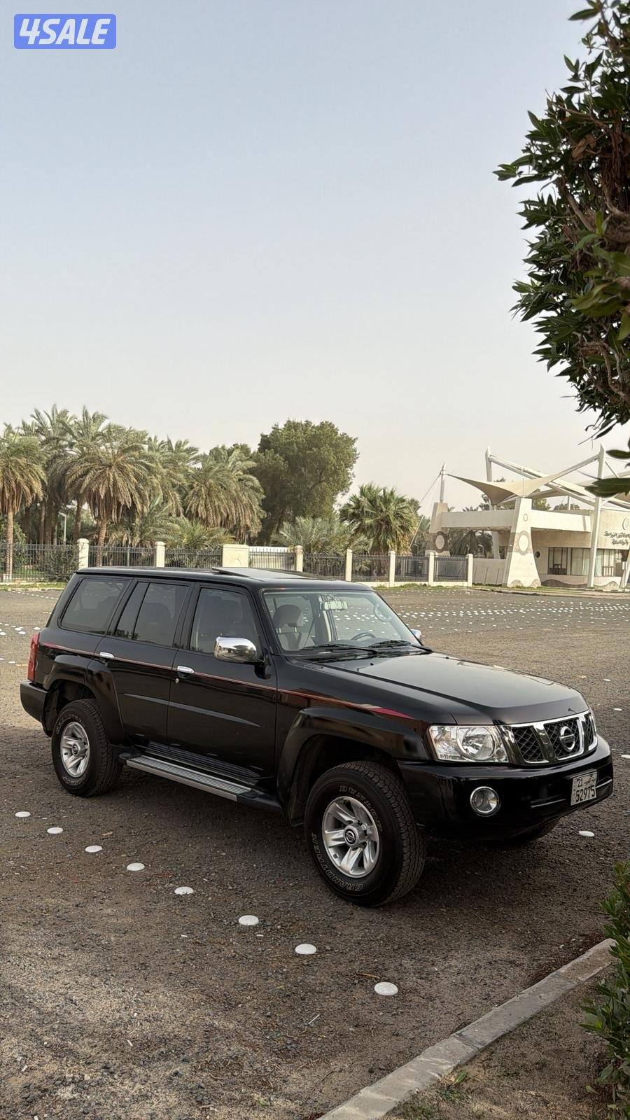 سفاري فتك موديل 20221