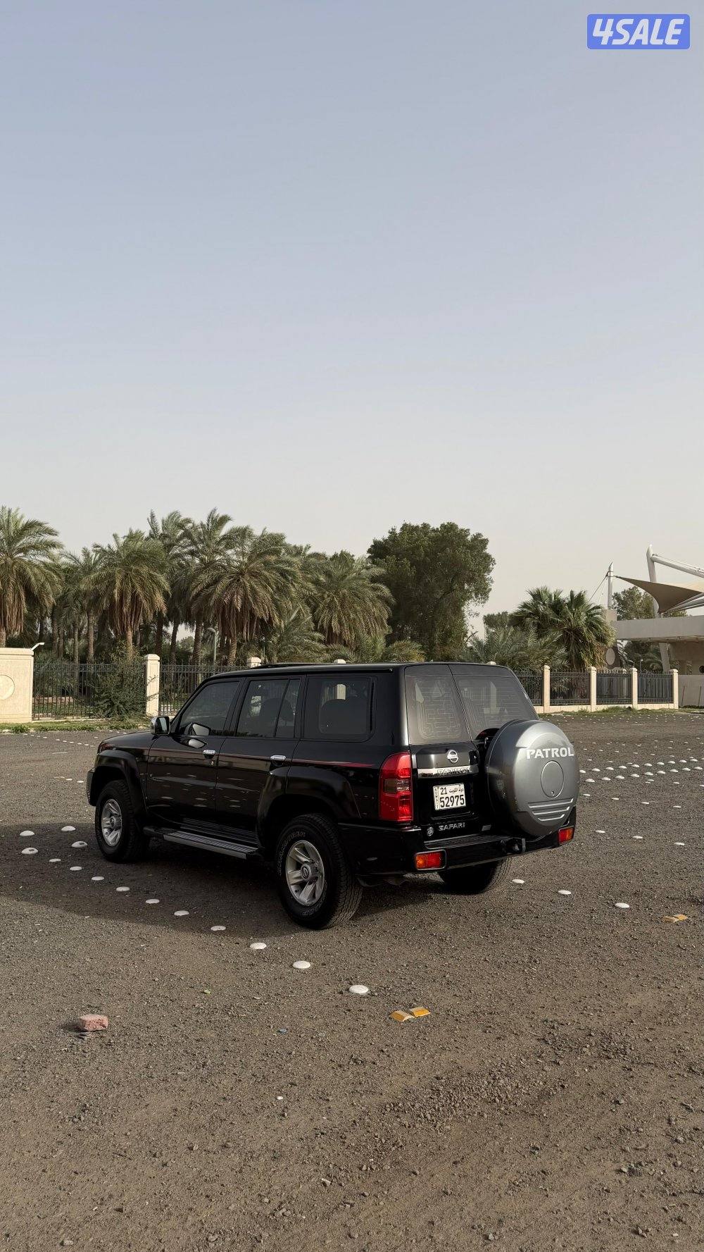 سفاري فتك موديل 20223