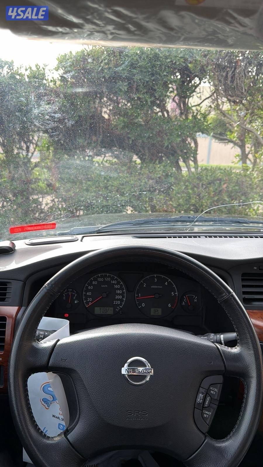 سفاري فتك موديل 20224