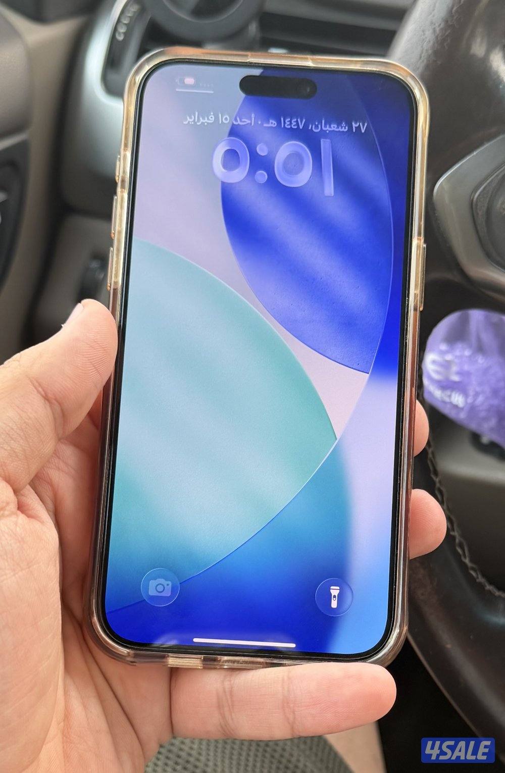 ايفون 15 برو ماكس 256 نظيف0